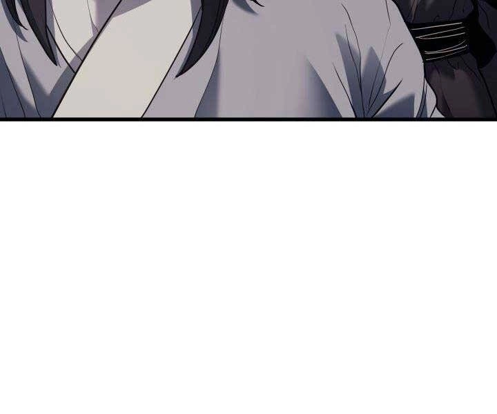 Tử Thần Phiêu Nguyệt Chapter 10 - 181