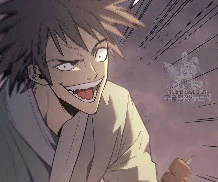 Tử Thần Phiêu Nguyệt Chapter 10 - 193