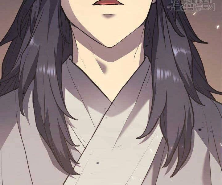 Tử Thần Phiêu Nguyệt Chapter 10 - 197