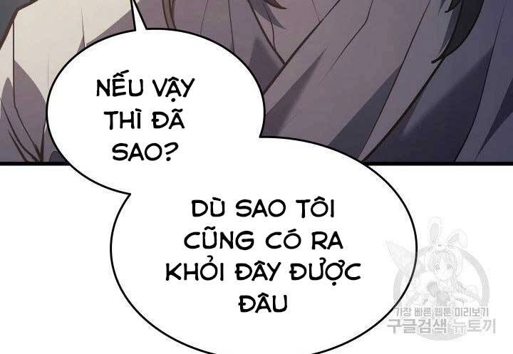 Tử Thần Phiêu Nguyệt Chapter 10 - 205