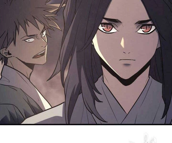 Tử Thần Phiêu Nguyệt Chapter 10 - 210