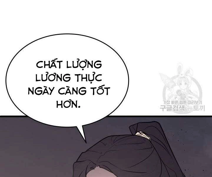 Tử Thần Phiêu Nguyệt Chapter 10 - 215