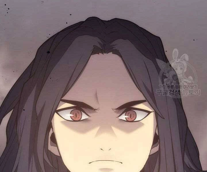 Tử Thần Phiêu Nguyệt Chapter 10 - 223