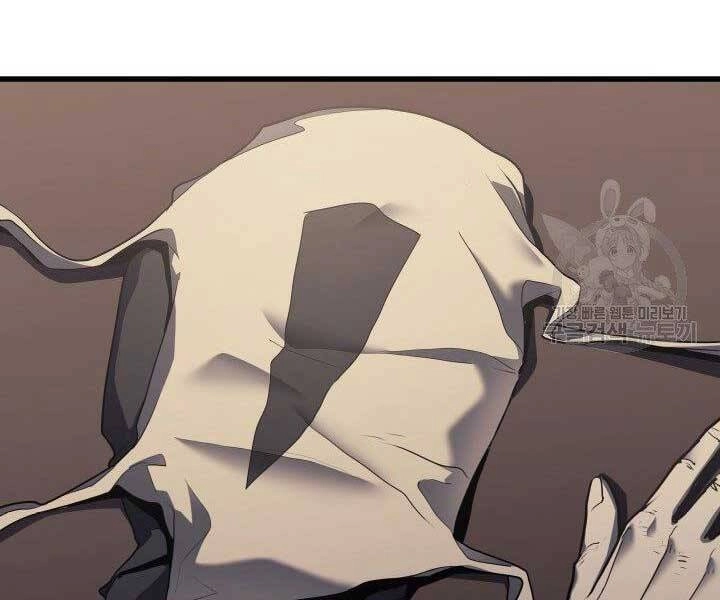 Tử Thần Phiêu Nguyệt Chapter 11 - 8