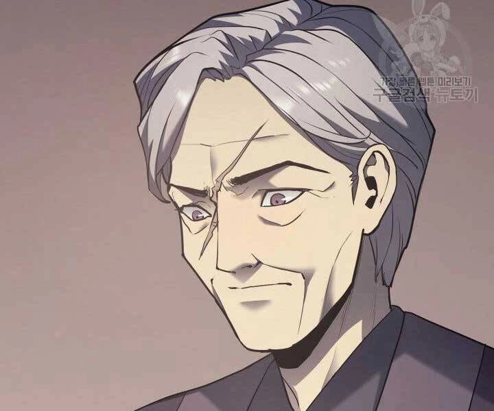 Tử Thần Phiêu Nguyệt Chapter 11 - 11