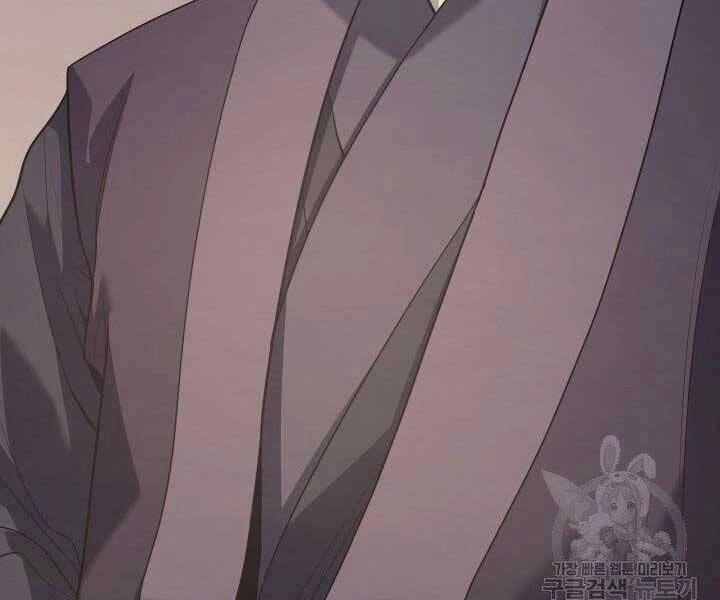 Tử Thần Phiêu Nguyệt Chapter 11 - 12