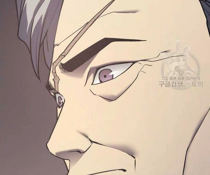 Tử Thần Phiêu Nguyệt Chapter 11 - 16