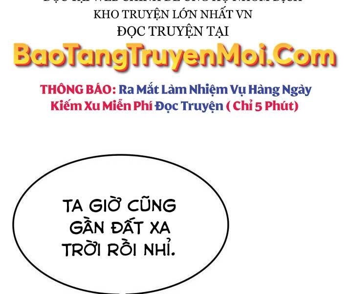 Tử Thần Phiêu Nguyệt Chapter 11 - 19