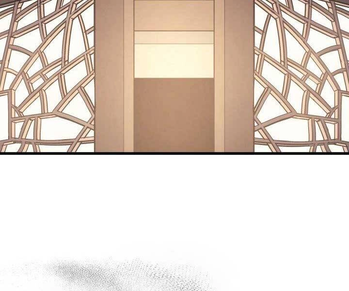 Tử Thần Phiêu Nguyệt Chapter 11 - 23