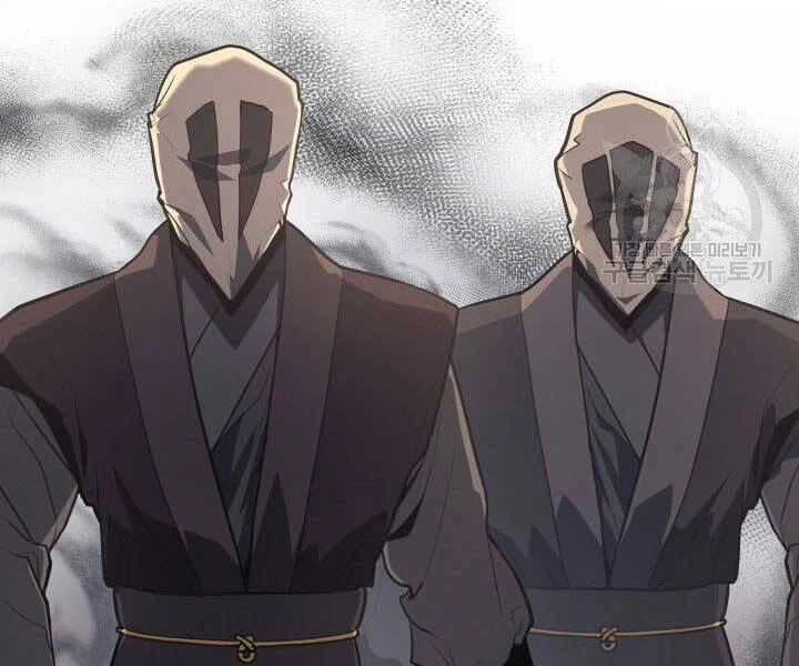 Tử Thần Phiêu Nguyệt Chapter 11 - 24