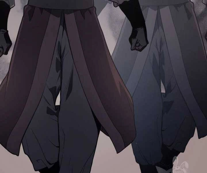 Tử Thần Phiêu Nguyệt Chapter 11 - 25