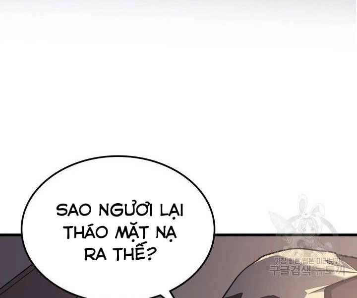 Tử Thần Phiêu Nguyệt Chapter 11 - 27