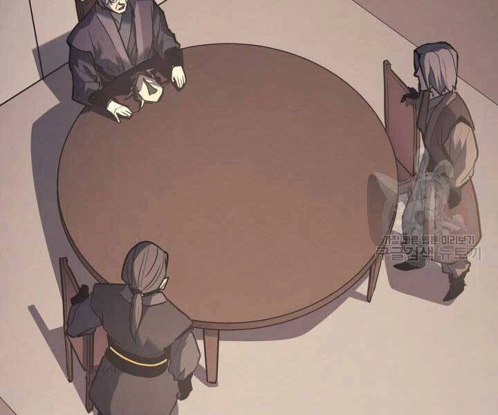 Tử Thần Phiêu Nguyệt Chapter 11 - 46