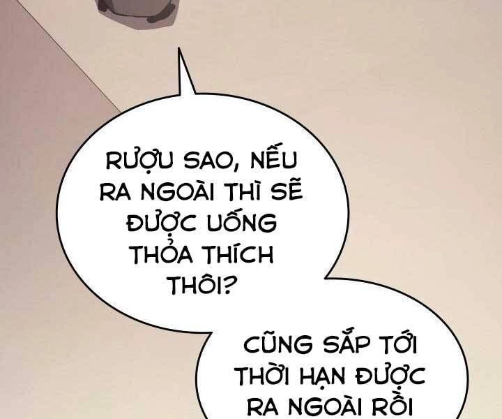 Tử Thần Phiêu Nguyệt Chapter 11 - 47