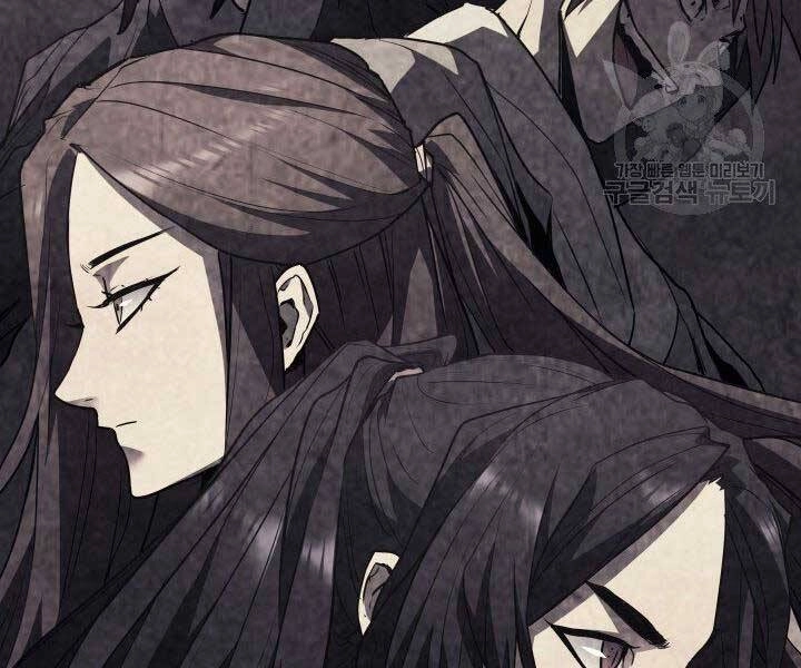 Tử Thần Phiêu Nguyệt Chapter 11 - 56