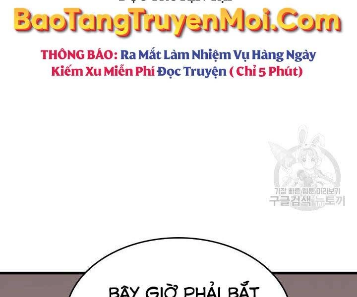 Tử Thần Phiêu Nguyệt Chapter 11 - 67
