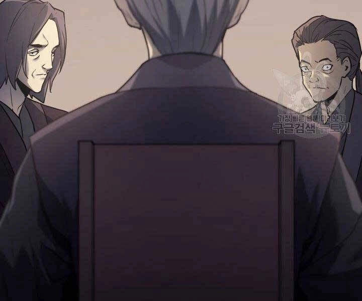 Tử Thần Phiêu Nguyệt Chapter 11 - 69