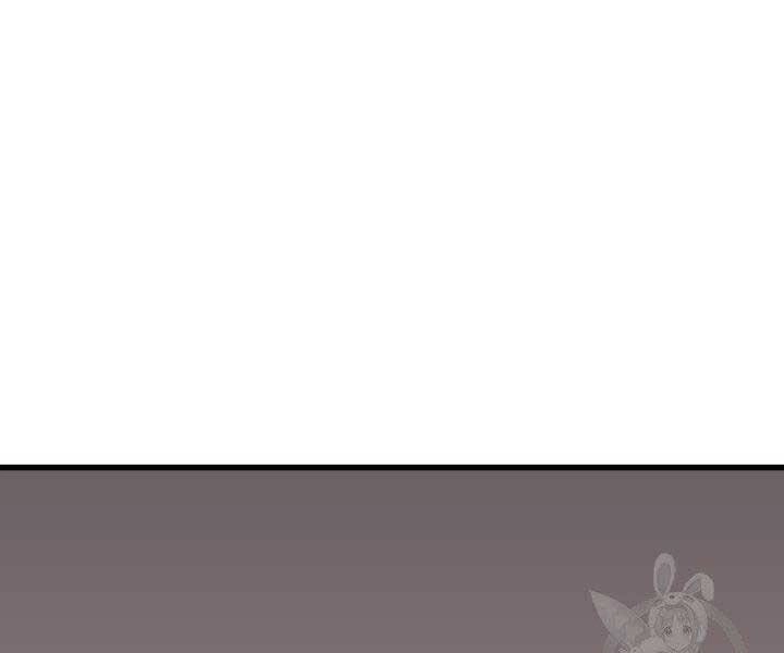 Tử Thần Phiêu Nguyệt Chapter 11 - 71