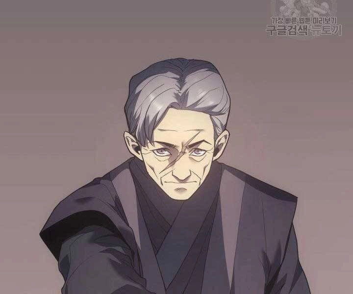 Tử Thần Phiêu Nguyệt Chapter 11 - 72