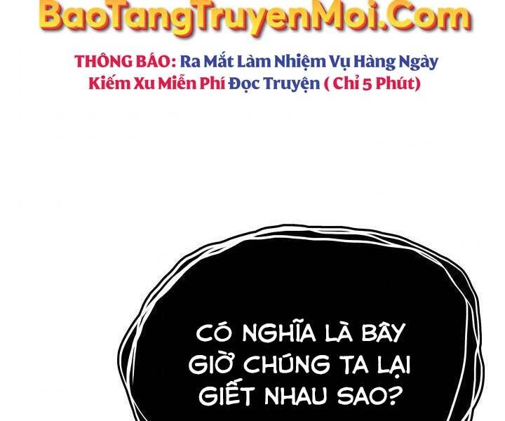 Tử Thần Phiêu Nguyệt Chapter 11 - 92