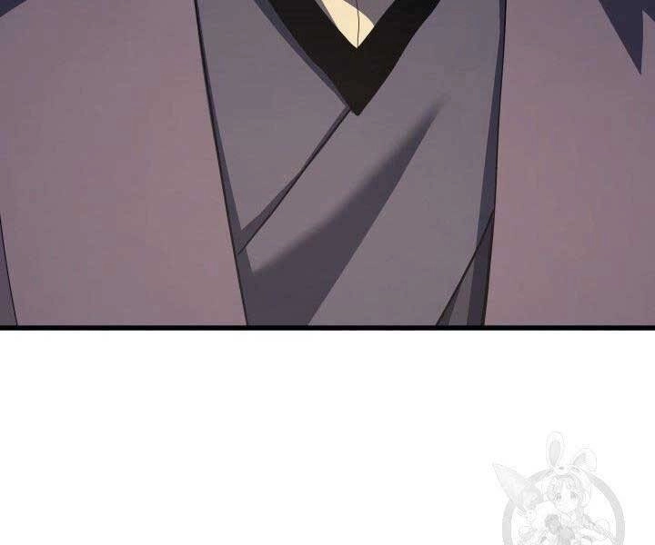 Tử Thần Phiêu Nguyệt Chapter 11 - 103