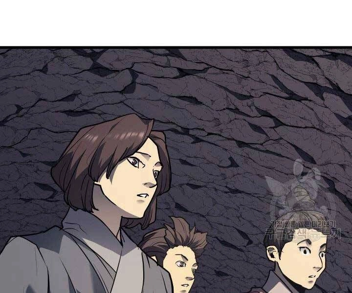 Tử Thần Phiêu Nguyệt Chapter 11 - 105