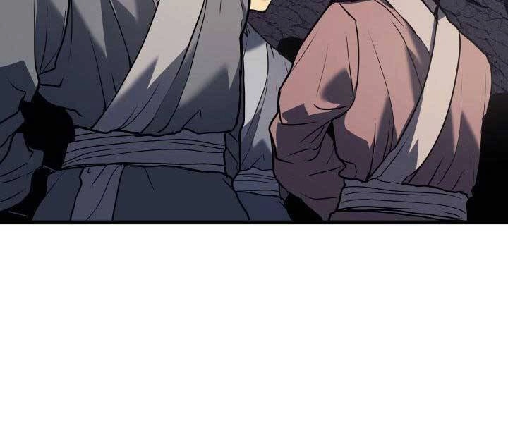 Tử Thần Phiêu Nguyệt Chapter 11 - 106