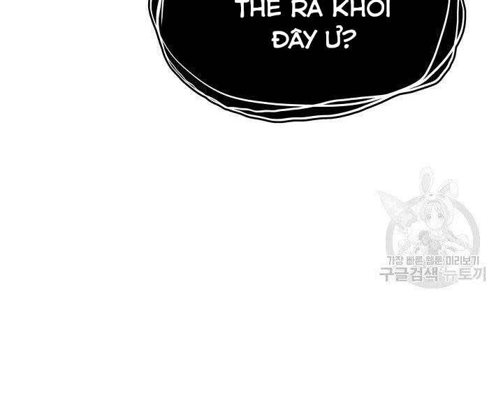 Tử Thần Phiêu Nguyệt Chapter 11 - 111