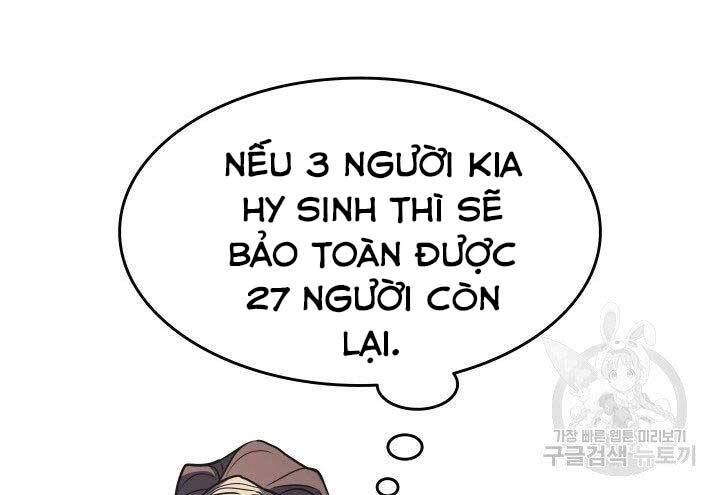 Tử Thần Phiêu Nguyệt Chapter 11 - 112