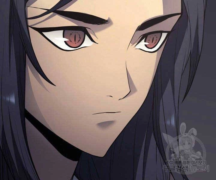 Tử Thần Phiêu Nguyệt Chapter 11 - 119