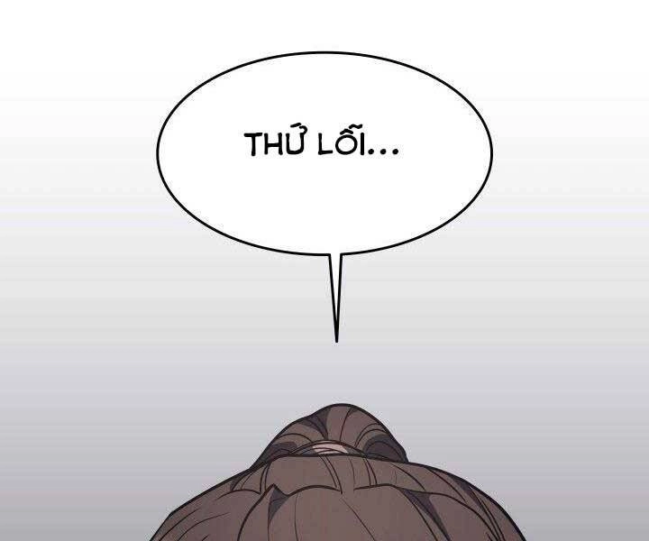 Tử Thần Phiêu Nguyệt Chapter 11 - 166