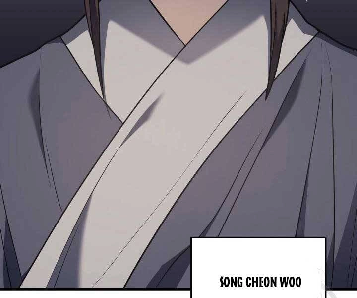 Tử Thần Phiêu Nguyệt Chapter 11 - 168