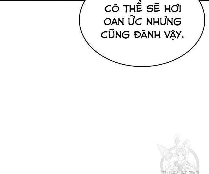 Tử Thần Phiêu Nguyệt Chapter 11 - 174