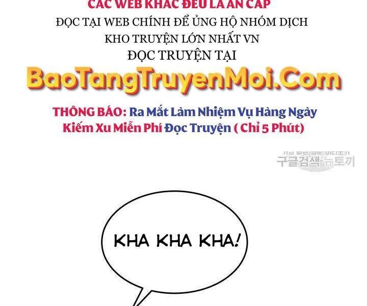 Tử Thần Phiêu Nguyệt Chapter 11 - 178