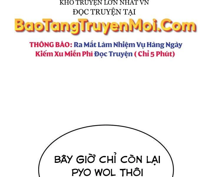 Tử Thần Phiêu Nguyệt Chapter 11 - 185