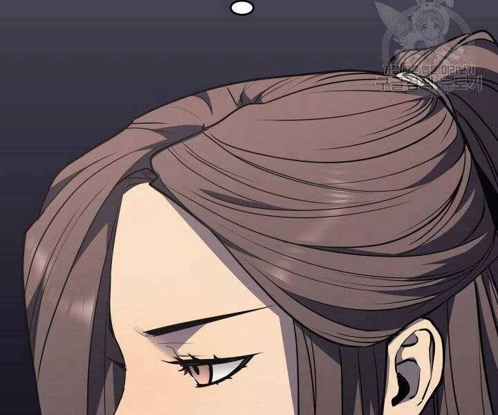 Tử Thần Phiêu Nguyệt Chapter 11 - 200