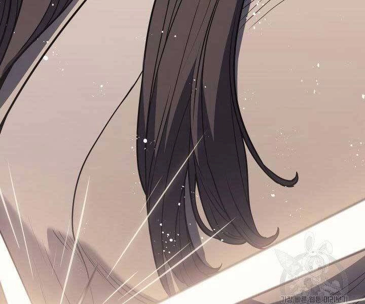 Tử Thần Phiêu Nguyệt Chapter 11 - 202