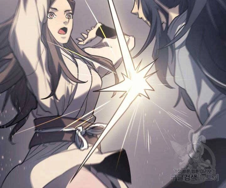 Tử Thần Phiêu Nguyệt Chapter 11 - 207