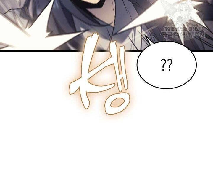 Tử Thần Phiêu Nguyệt Chapter 11 - 213