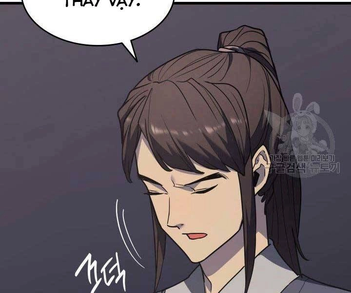 Tử Thần Phiêu Nguyệt Chapter 11 - 221