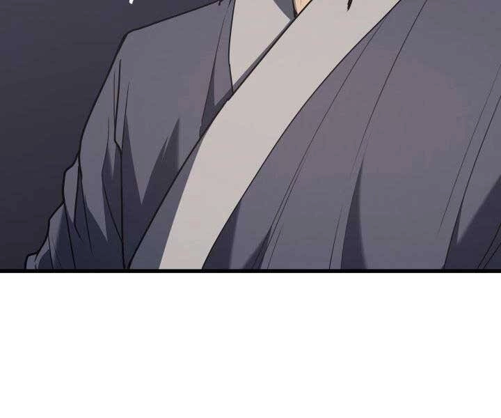 Tử Thần Phiêu Nguyệt Chapter 11 - 222