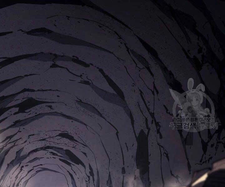 Tử Thần Phiêu Nguyệt Chapter 11 - 236