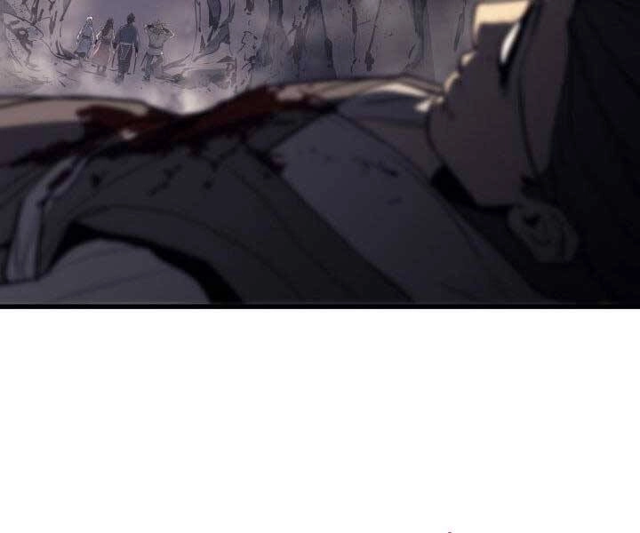 Tử Thần Phiêu Nguyệt Chapter 11 - 237