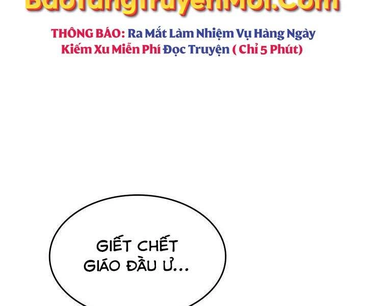 Tử Thần Phiêu Nguyệt Chapter 11 - 242