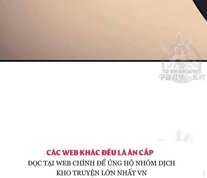 Tử Thần Phiêu Nguyệt Chapter 11 - 259