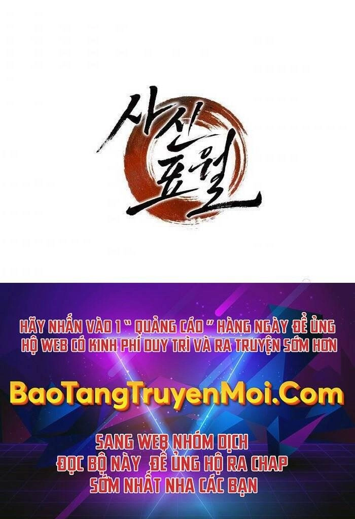 Tử Thần Phiêu Nguyệt Chapter 11 - 266