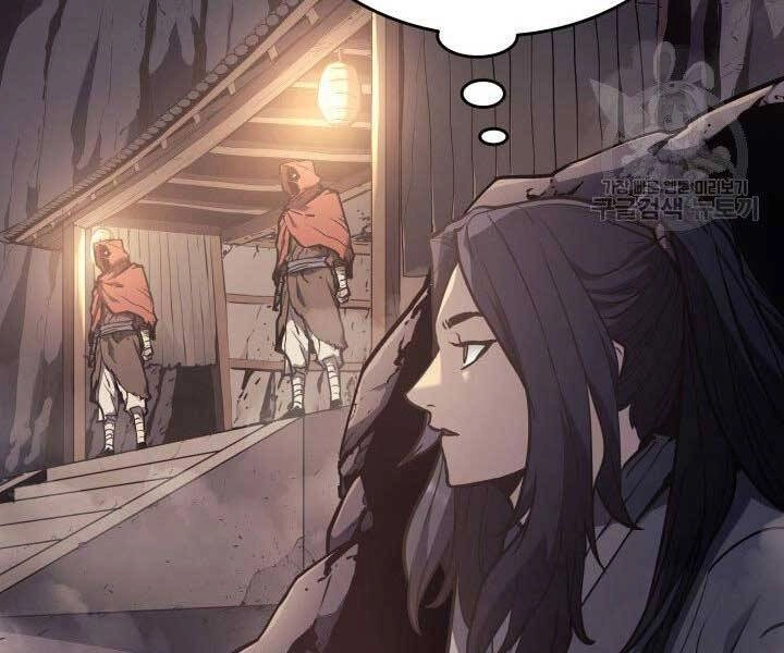 Tử Thần Phiêu Nguyệt Chapter 12 - 7