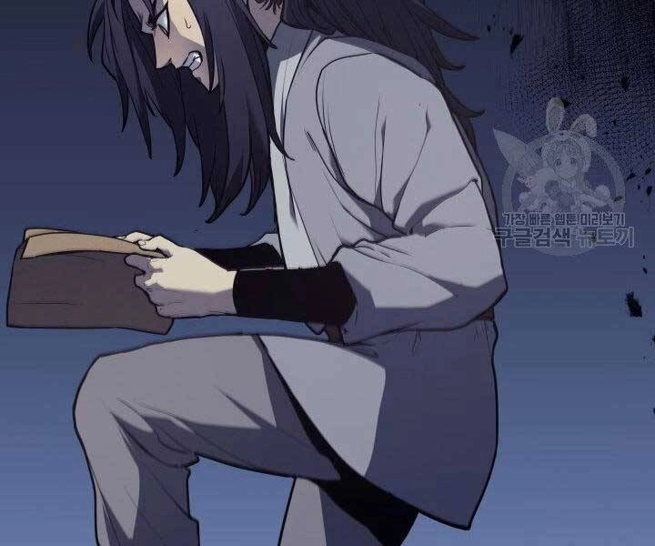 Tử Thần Phiêu Nguyệt Chapter 12 - 90