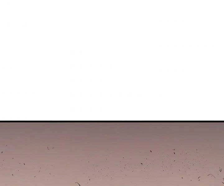 Tử Thần Phiêu Nguyệt Chapter 12 - 114