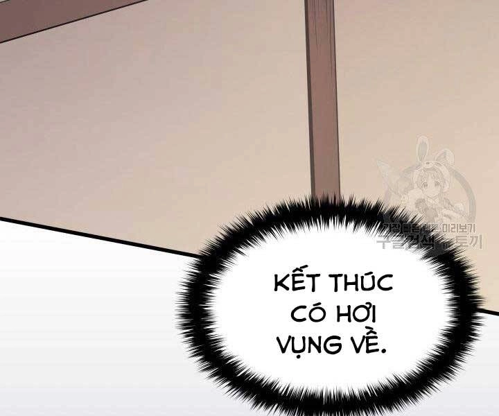 Tử Thần Phiêu Nguyệt Chapter 12 - 122